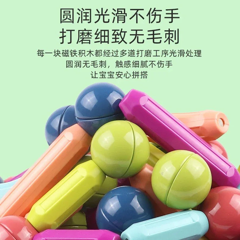 Magnetic Building Blocks Stick - Prozone