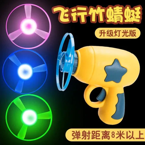 Dragonfly glowing spinning fun outdoor toy - Prozone