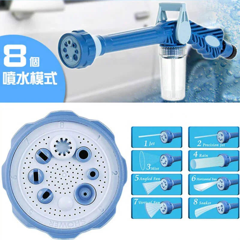 8 nozzle ez jet water, cannon dispenser pump, auto washer - Prozone