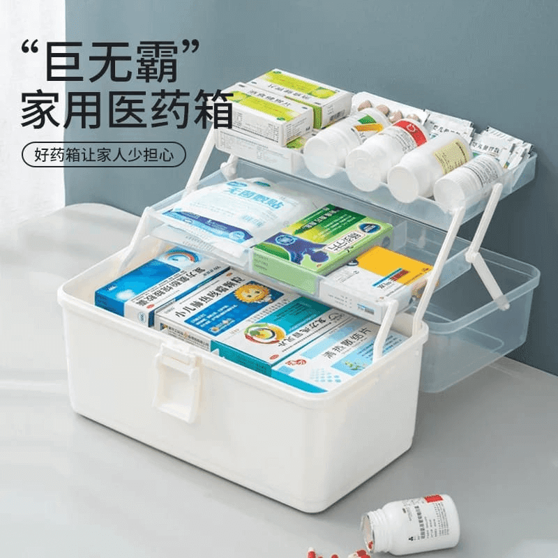 Multilayer Plastic Medicine Storage Box - Prozone