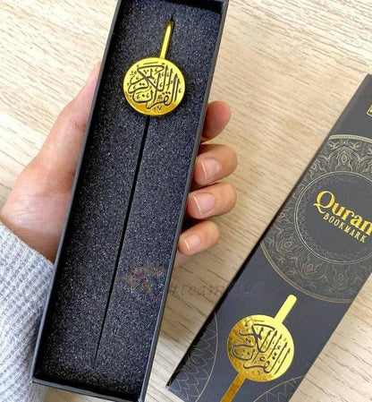Engraved al quran al kareem bookmark - Prozone