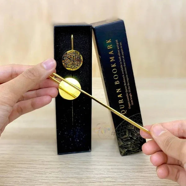 Engraved al quran al kareem bookmark - Prozone