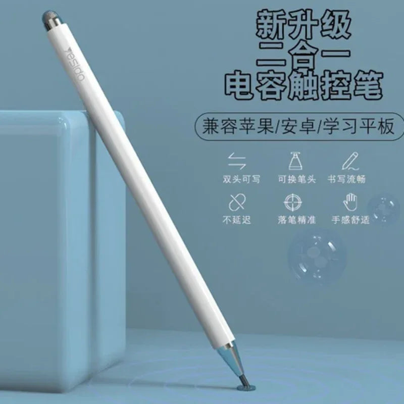 2 in 1 disc touch magnetic capacitive stylus pen for ipad - Prozone