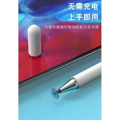 2 in 1 disc touch magnetic capacitive stylus pen for ipad - Prozone