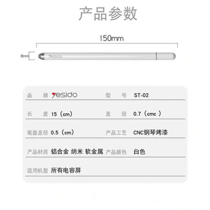 2 in 1 disc touch magnetic capacitive stylus pen for ipad - Prozone