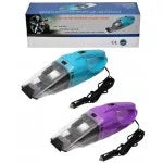 Wet and dry amphibious vacuum cleaner for car-75watt - Prozone
